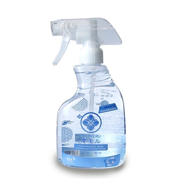Multi-function Spray Disinfectant & Deodorization