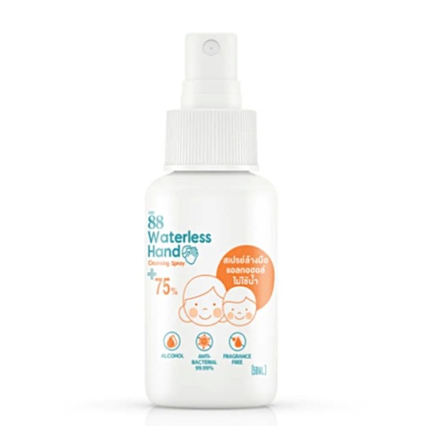 Waterless Hand  Cleansing Spray + 75%