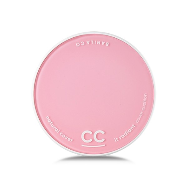 it Radiant CC Cover Cushion : Natural Cover
