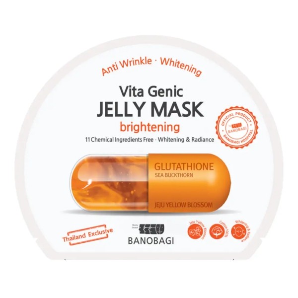 Vita Genic Jelly Mask Brightening