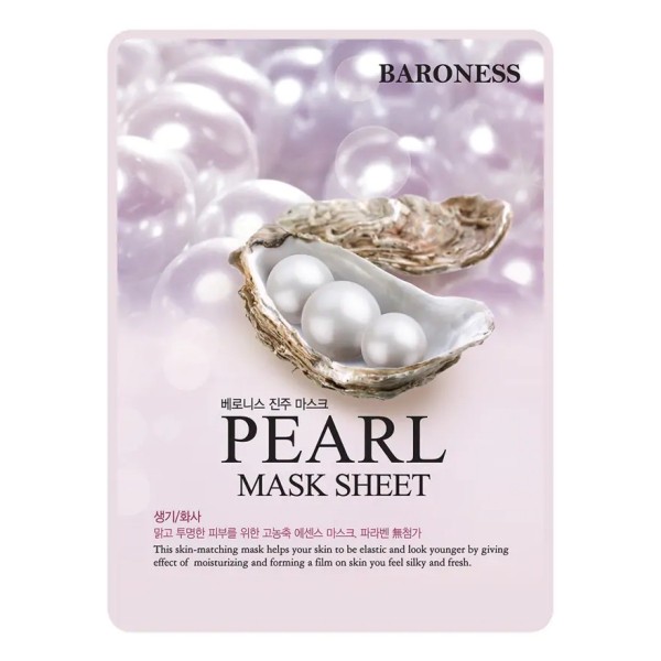 Pearl Mask Sheet