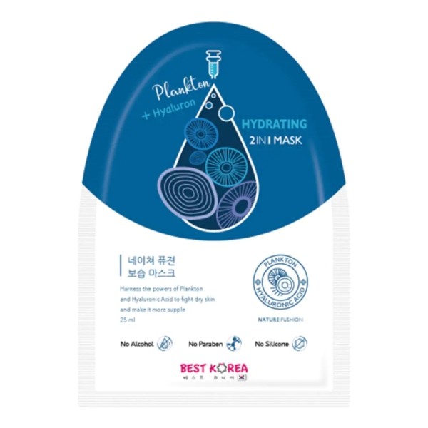 Hydrating 2 in 1 Mask