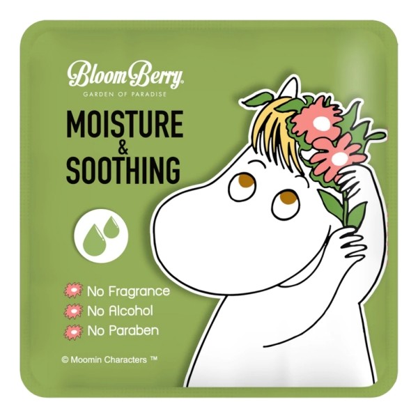 Moisture & Soothing Mask