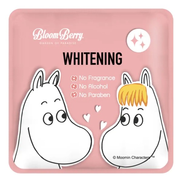 Whitening Mask