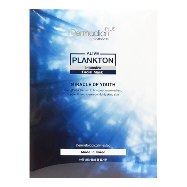 Alive Plankton Intensive Facial Mask