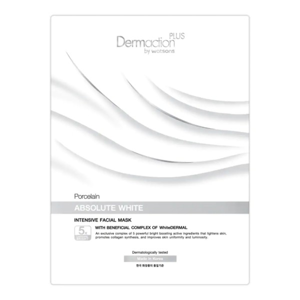 Porcelain Absolute White Intensive Facial Mask