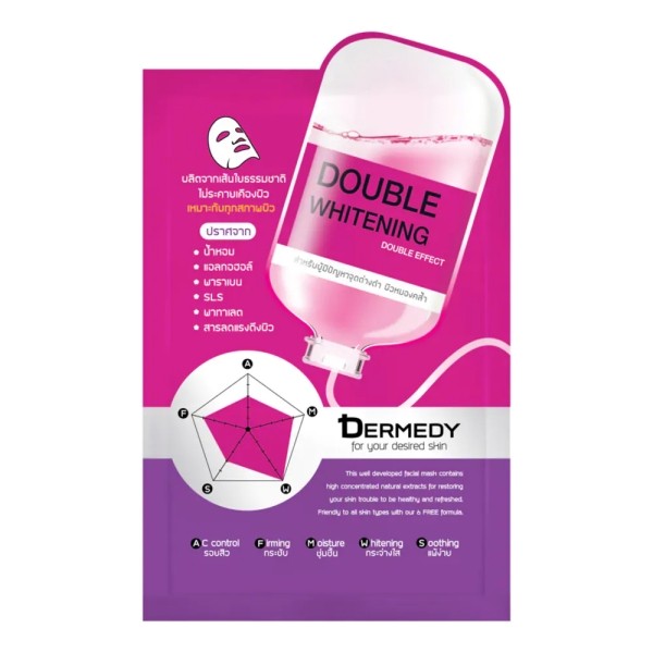 Double Whitening Double Effect Mask