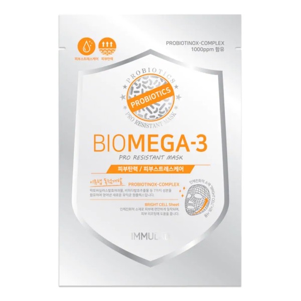 Biomega-3 Mask