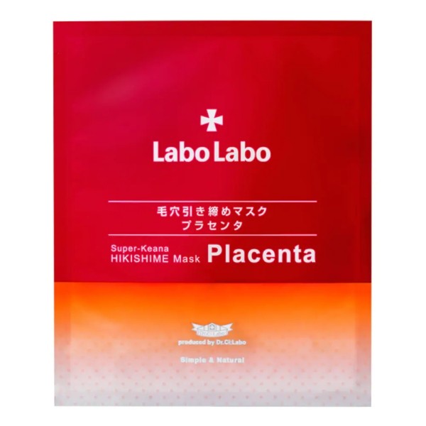 Labo Labo Placenta Hikishime Mask