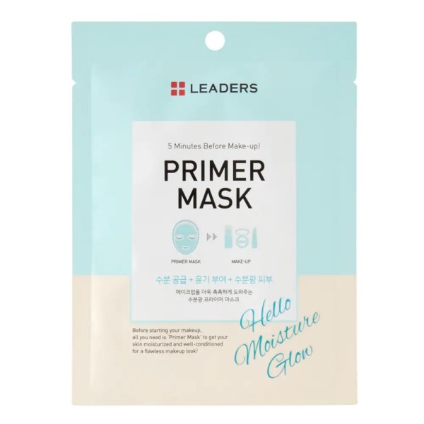 Primer Mask : Hello Moisture Glow