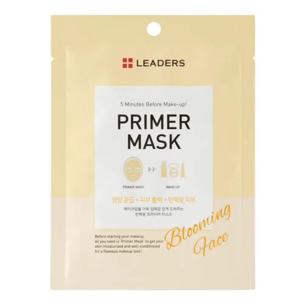 Primer Mask : Blooming Face