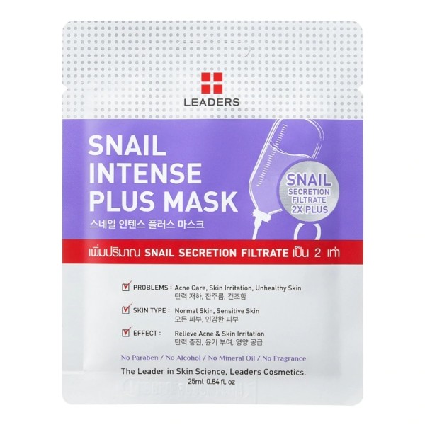 Snail Intense Plus Mask