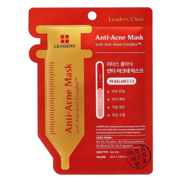 Leader Clinic : Anti-Acne Mask