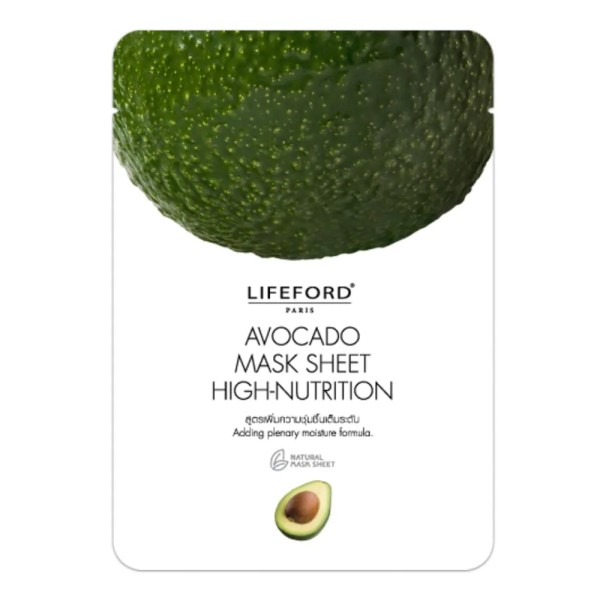 Avocado Mask Sheet Hight-Nutrition