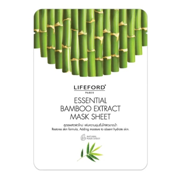 Essential Bamboo Extract Mask Sheet