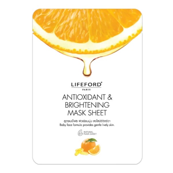 Antioxidant & Brightening Mask Sheet