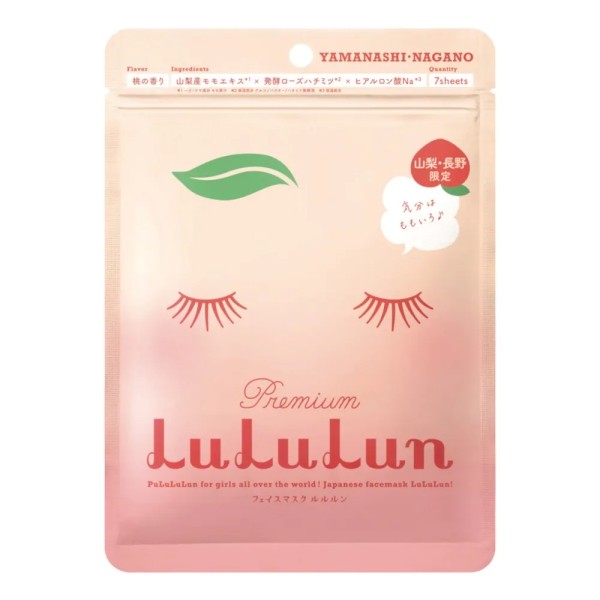 Premium Yamanashi Peach Face Mask