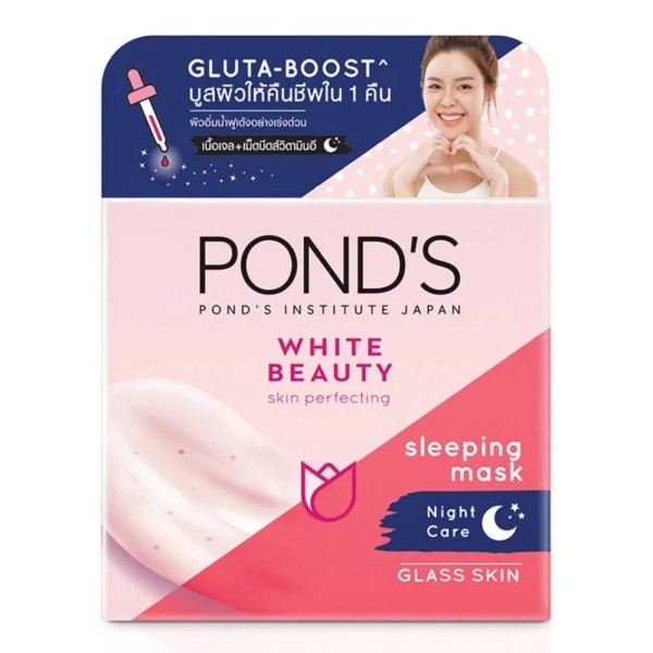 White Beauty Skin Perfecting Sleeping Mask