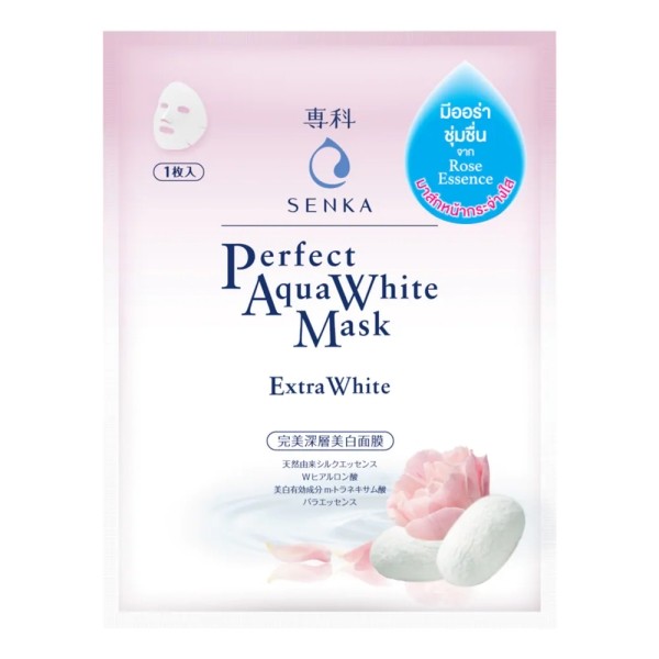 Perfect Aqua White Mask Extra White