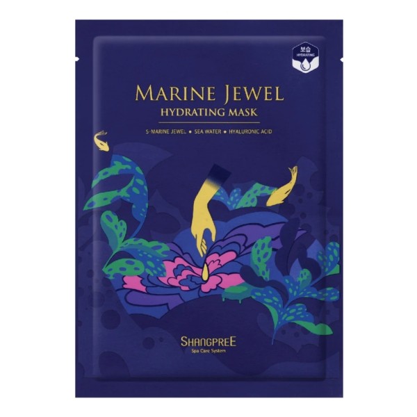Marine Jewel Nourishing Mask 1's