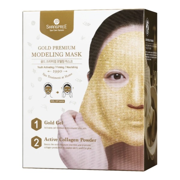 Gold Premium Modeling Mask