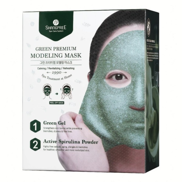 Green Premium Modeling Mask