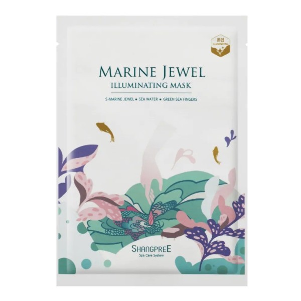 Marine Jewel Illuminating Mask 1's