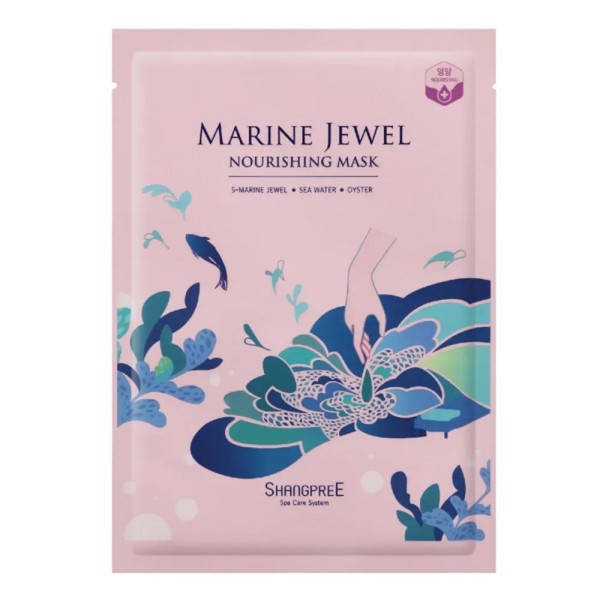 Marine Jewel Hydrating Mask