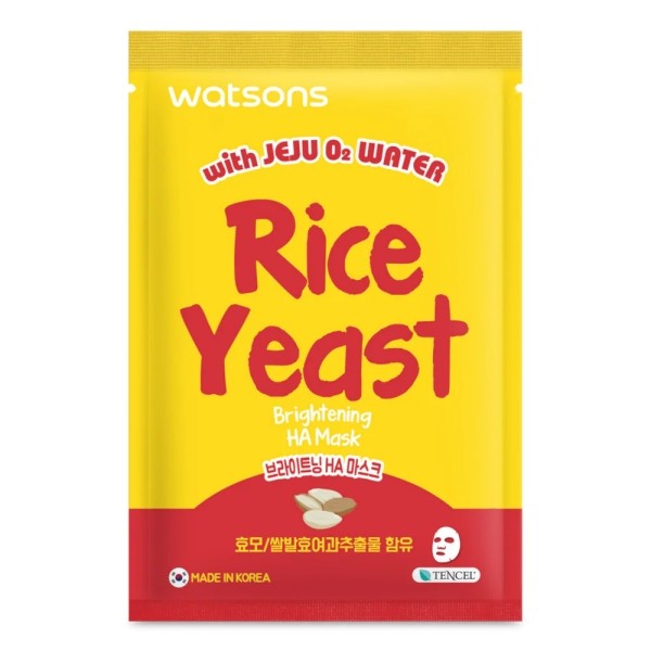 Rice Yeast Brightening HA Mask