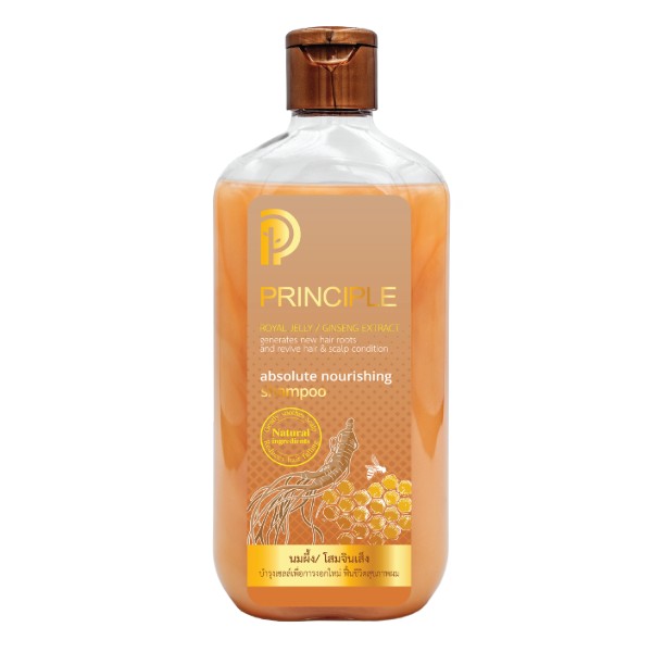 Absolute Nourishing Shampoo