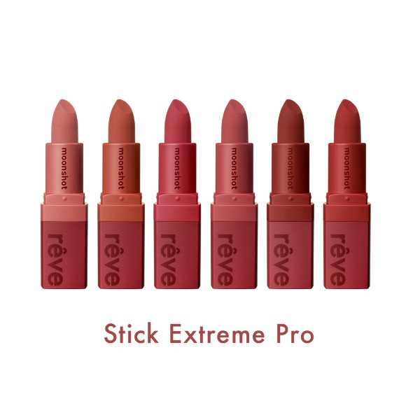 Stick Extreme Pro