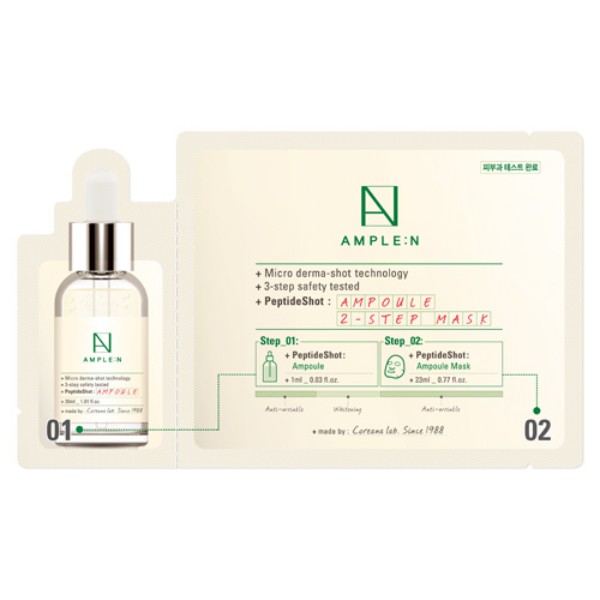 Peptideshot Ampoule 2 Step Mask