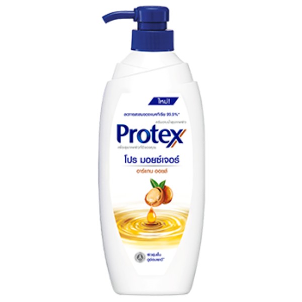 Pro Moisture Argan Oil Shower Cream