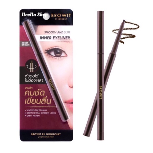 Smooth and Slim Inner Eyeliner