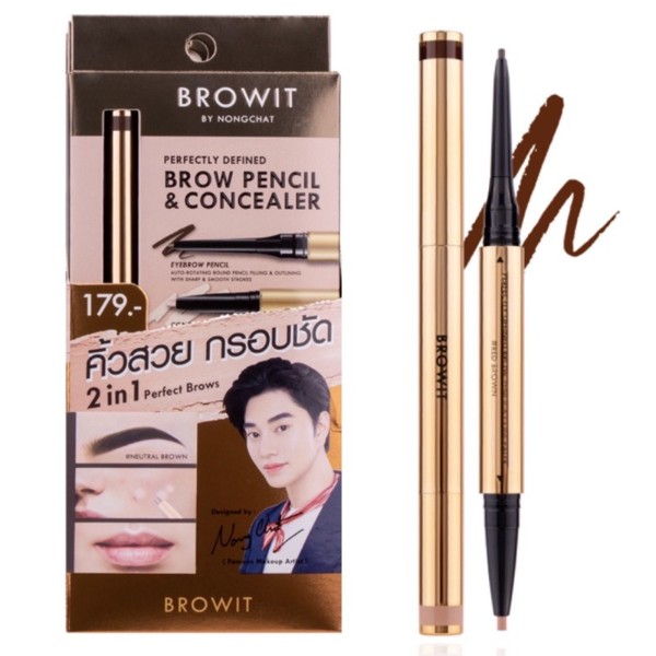 Perfectly Defined Brow Pencil & Concealer