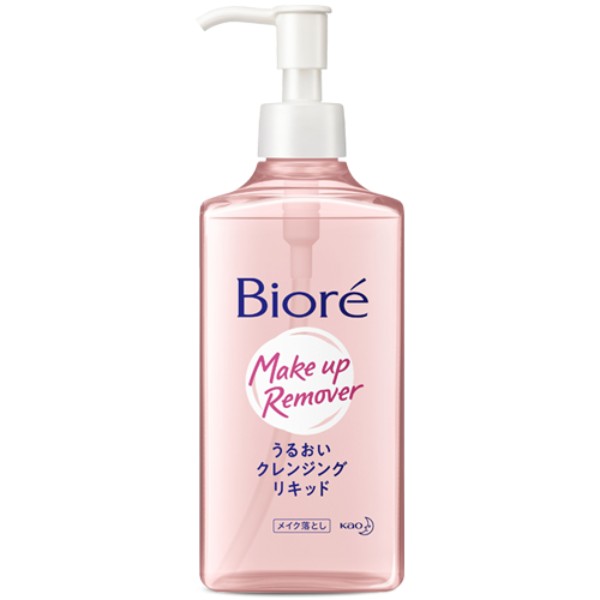 Makeup Remover Cleansing Moist Essence