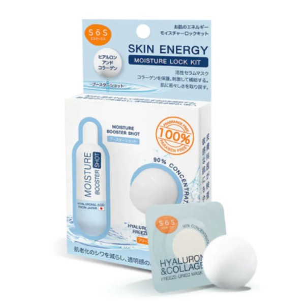 Skin Energy Moisture Lock Kit