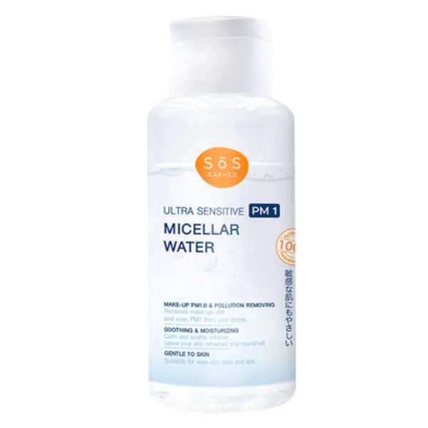 Ultra Sensitive PM1 Micellar Water