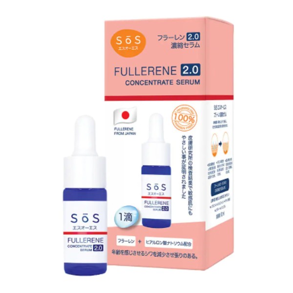 Fullerene 2.0 Concentrate Serum