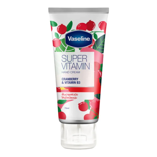 Super Vitamin Hand cream Cranberry & Vitamin B3