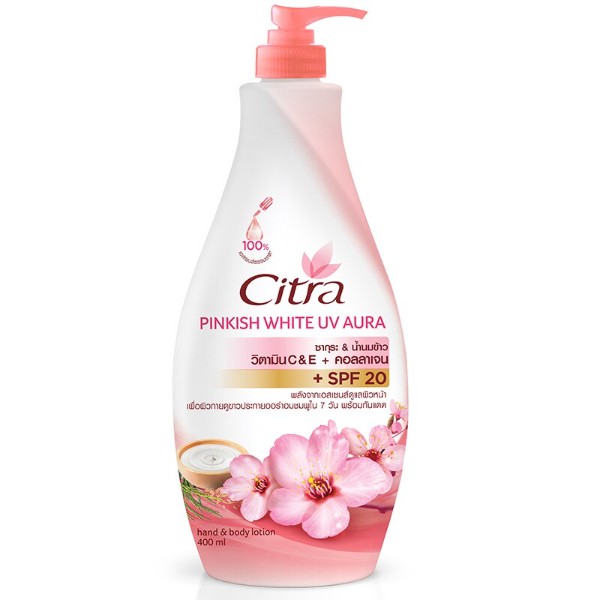 Pinkish White UV Aura Body Lotion