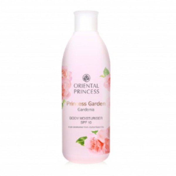 Gardenia Body Moisturiser SPF 10