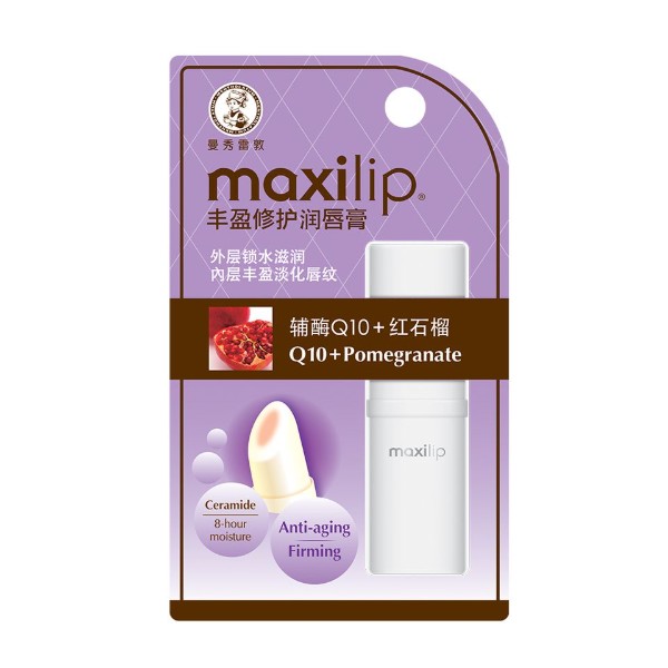 Maxilip Q10 + Pomegrante