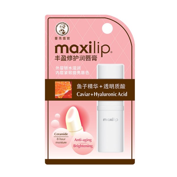 Maxilip Caviar + Hyaluronic Acid