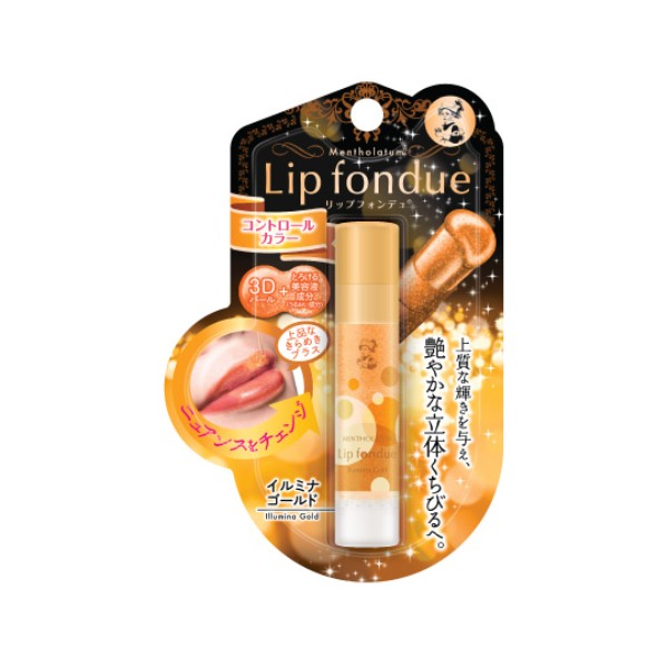 Lip Fondue Illumina Gold