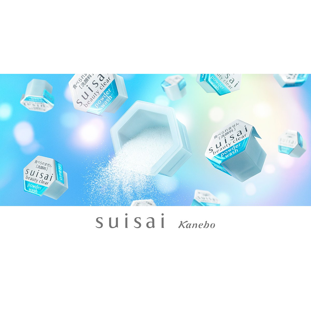 Suisai Beauty Clear Micro Wash
