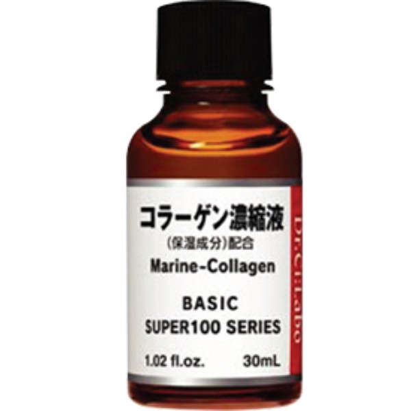 MARINE-COLLAGEN BASIC SUPER100 SERIES