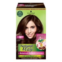 4.65 CHOCOLATE GOLD BROWN