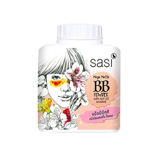 Magic Matte BB Powder