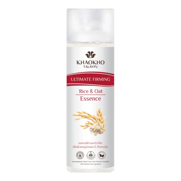 Ultimate Firming Rice & Oat Water Essence
